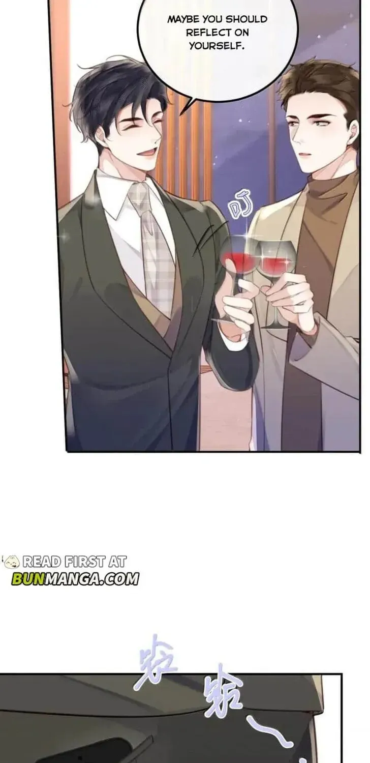 Read Personal Tailor chapter 126 image 11 on Lezhin