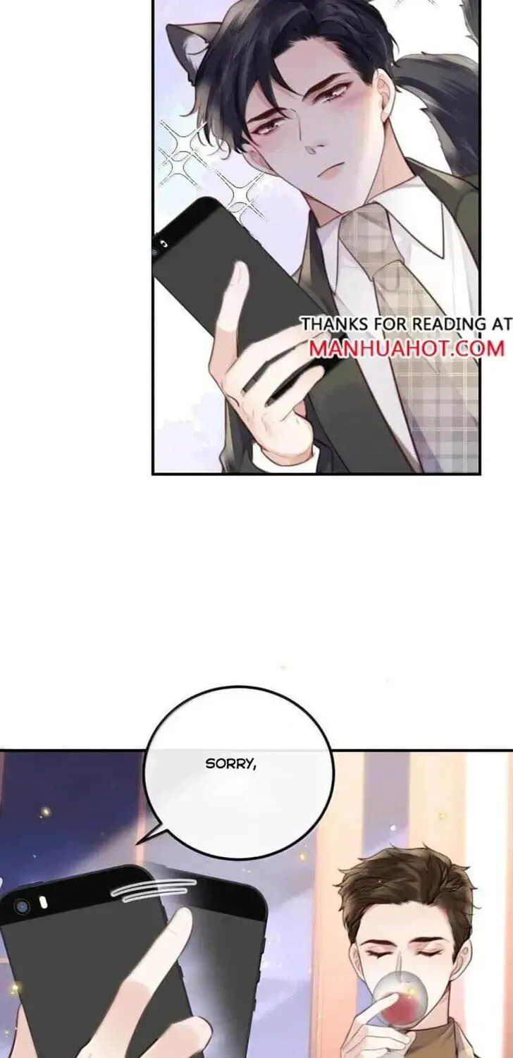 Read Personal Tailor chapter 126 image 13 on Lezhin