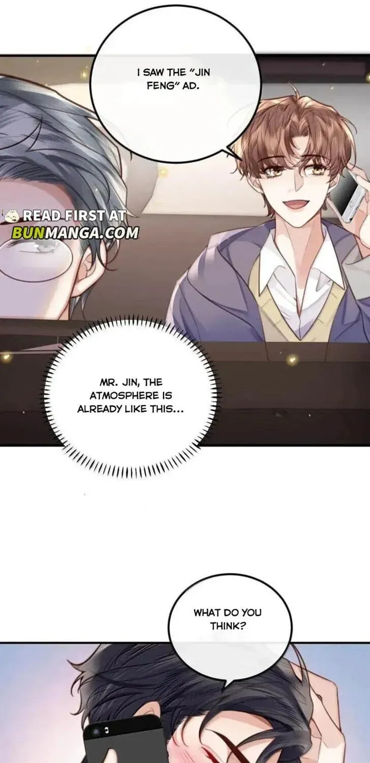 Read Personal Tailor chapter 126 image 17 on Lezhin