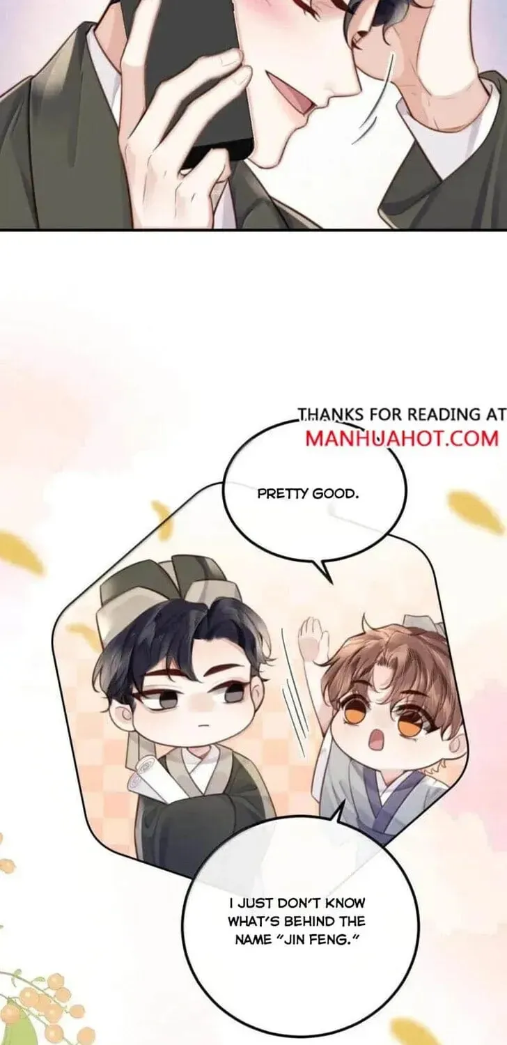 Read Personal Tailor chapter 126 image 18 on Lezhin