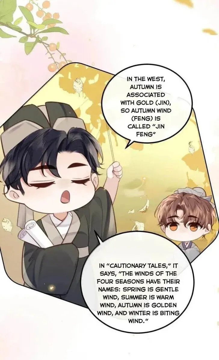 Read Personal Tailor chapter 126 image 19 on Lezhin