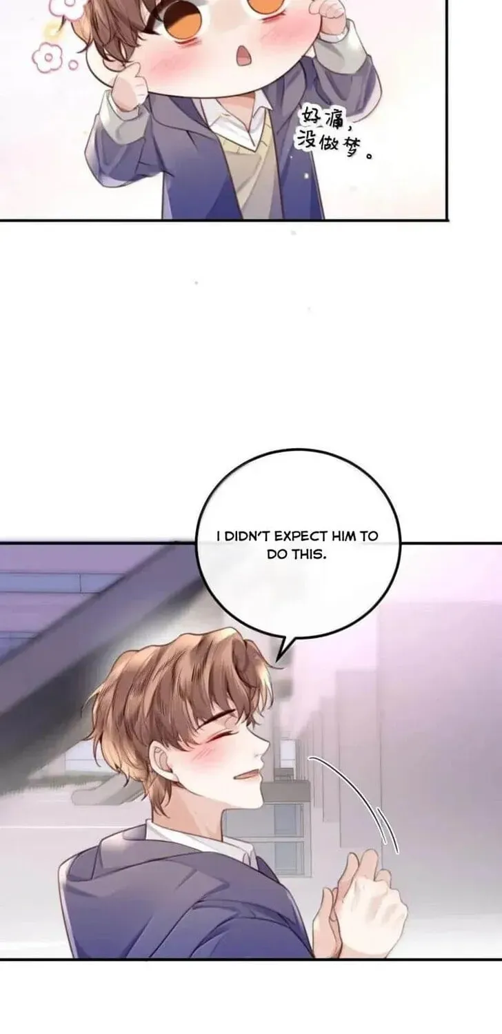 Read Personal Tailor chapter 126 image 2 on Lezhin