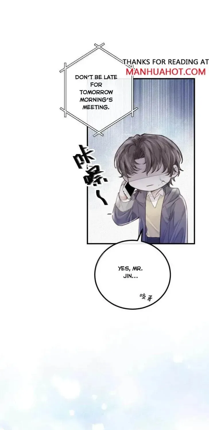 Read Personal Tailor chapter 126 image 32 on Lezhin