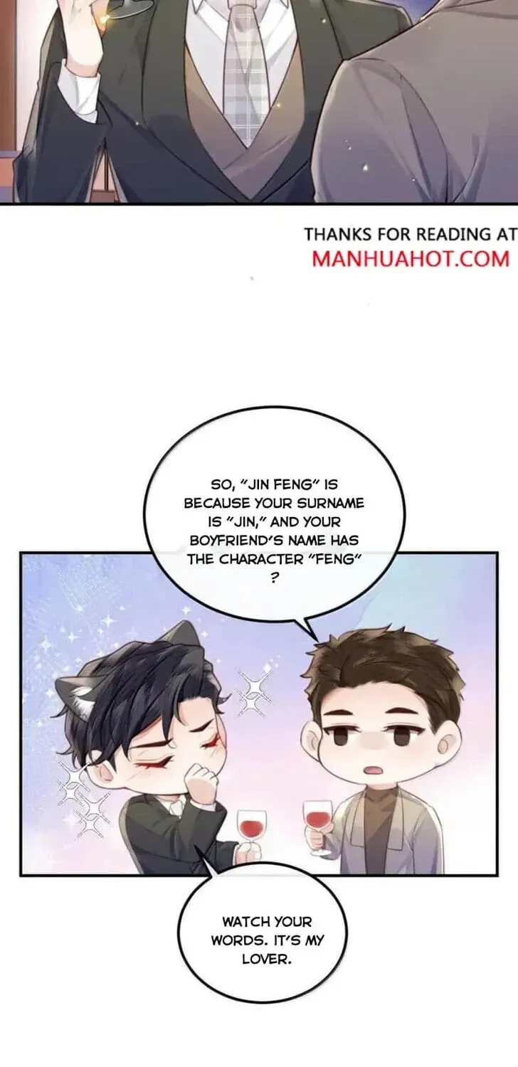 Read Personal Tailor chapter 126 image 8 on Lezhin