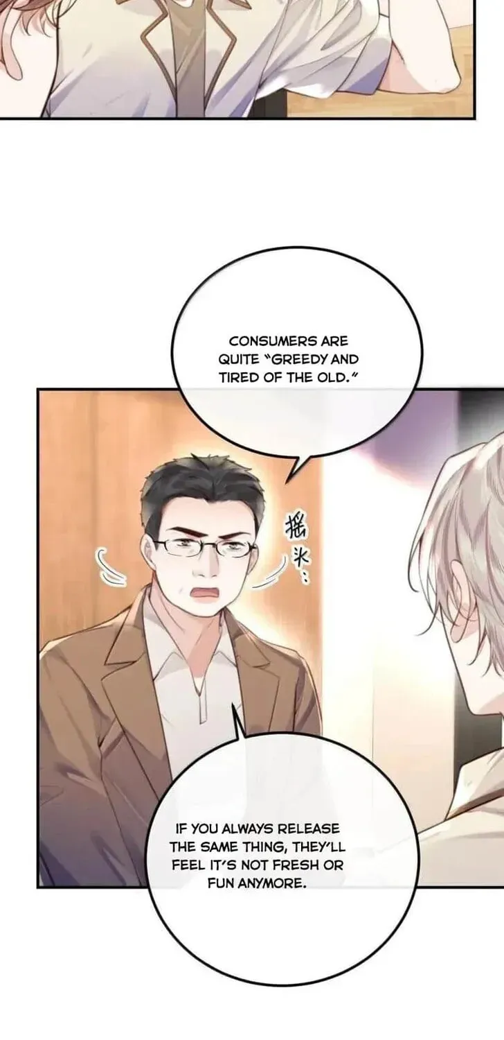 Read Personal Tailor chapter 127 image 4 on Lezhin