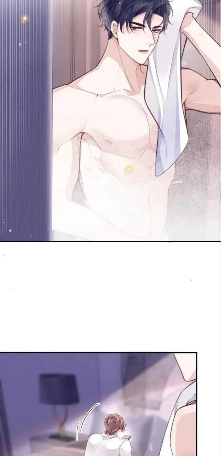 Read Personal Tailor chapter 130 image 2 on Lezhin