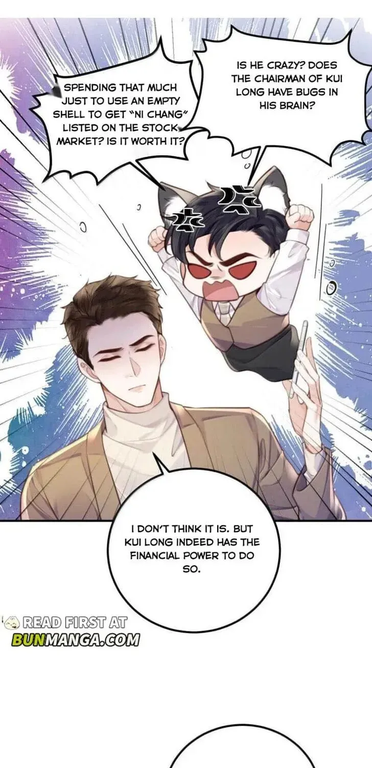 Read Personal Tailor chapter 130 image 20 on Lezhin