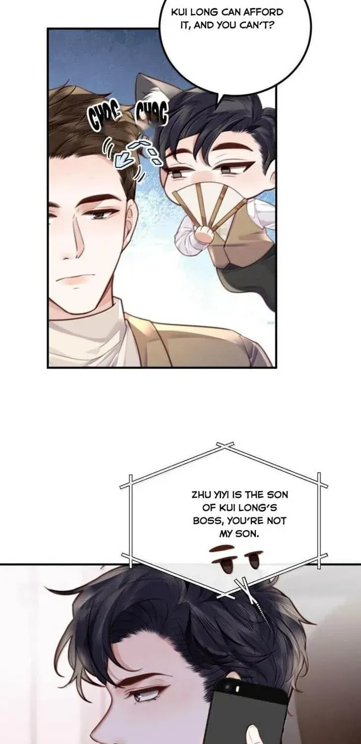 Read Personal Tailor chapter 130 image 21 on Lezhin