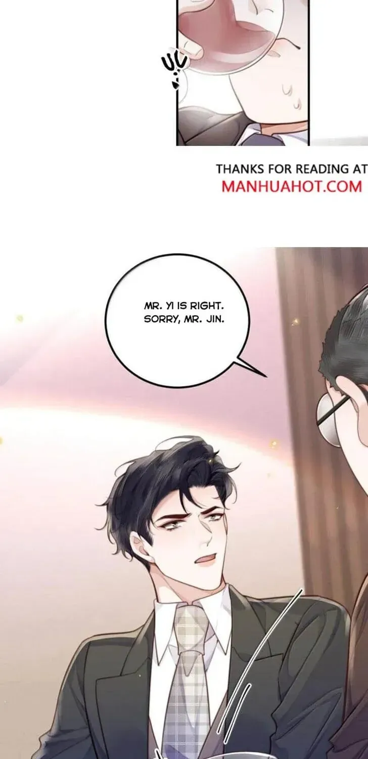 Read Personal Tailor chapter 130 image 33 on Lezhin