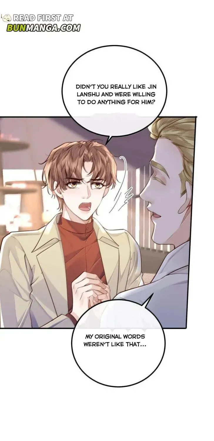 Read Personal Tailor chapter 131 image 10 on Lezhin