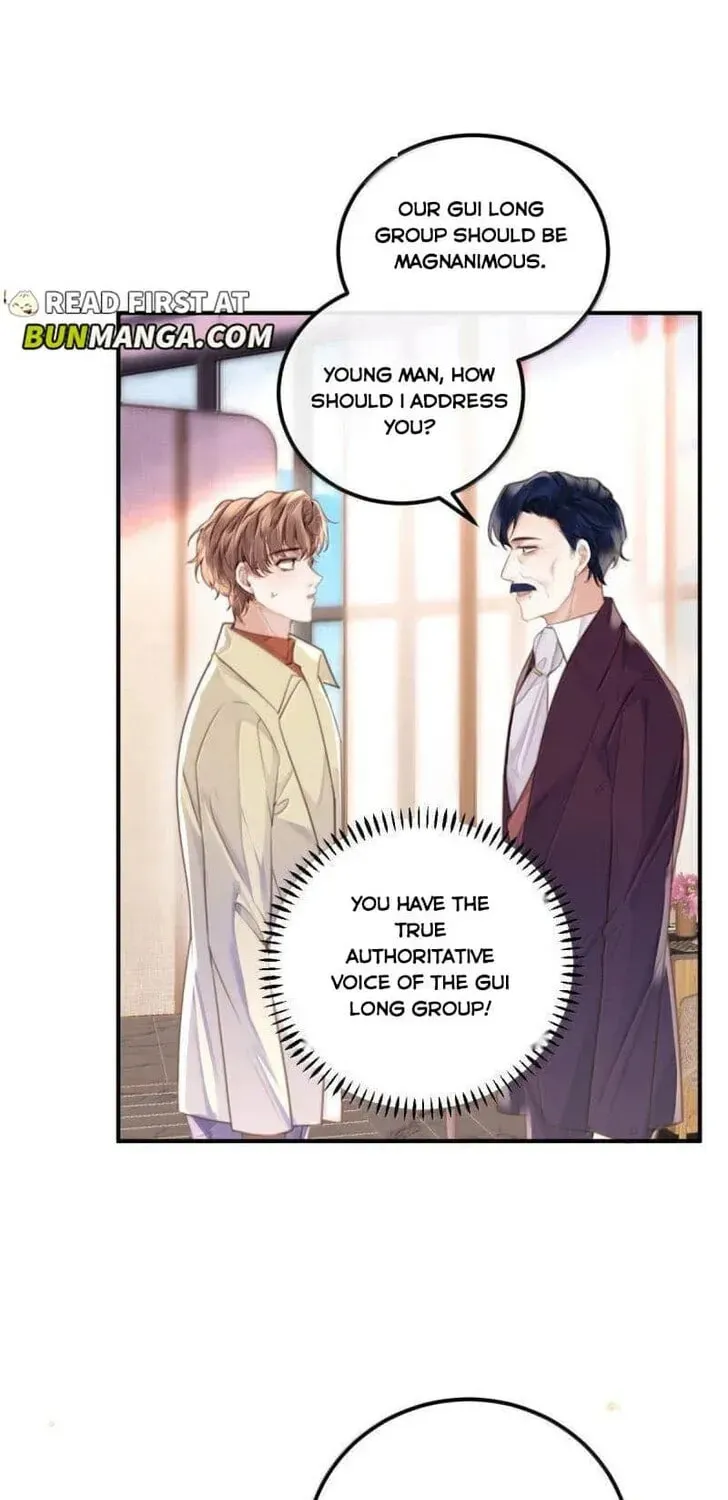 Read Personal Tailor chapter 131 image 14 on Lezhin