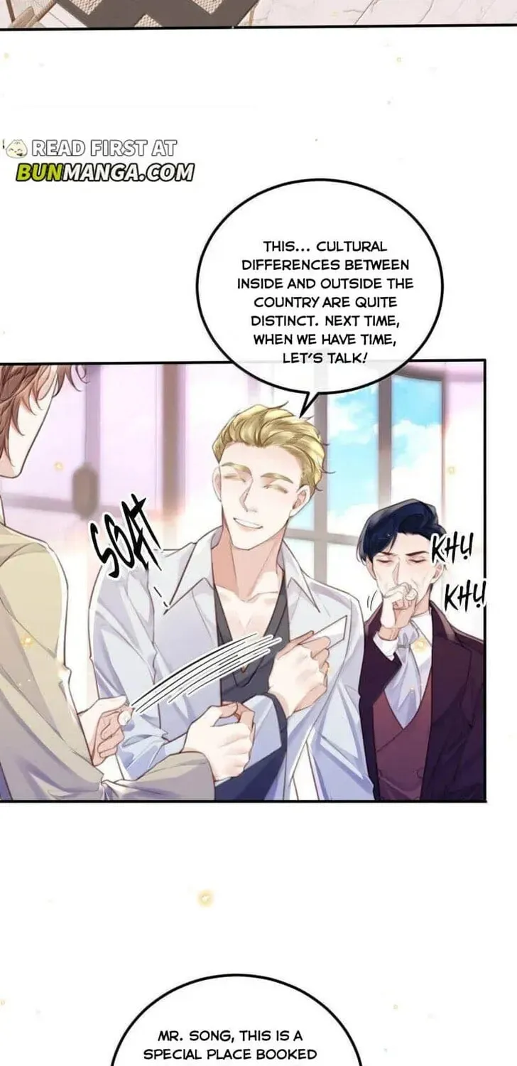 Read Personal Tailor chapter 131 image 18 on Lezhin