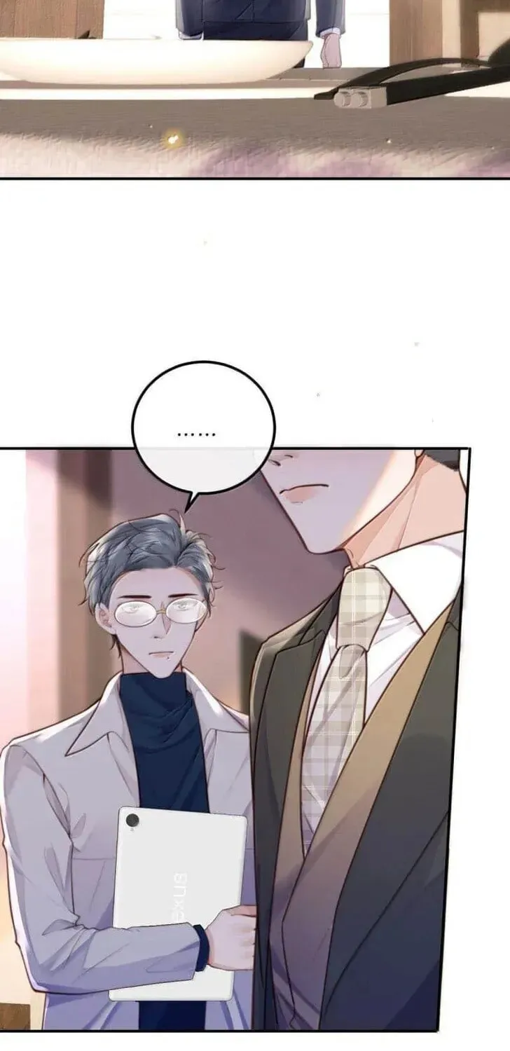 Read Personal Tailor chapter 131 image 3 on Lezhin
