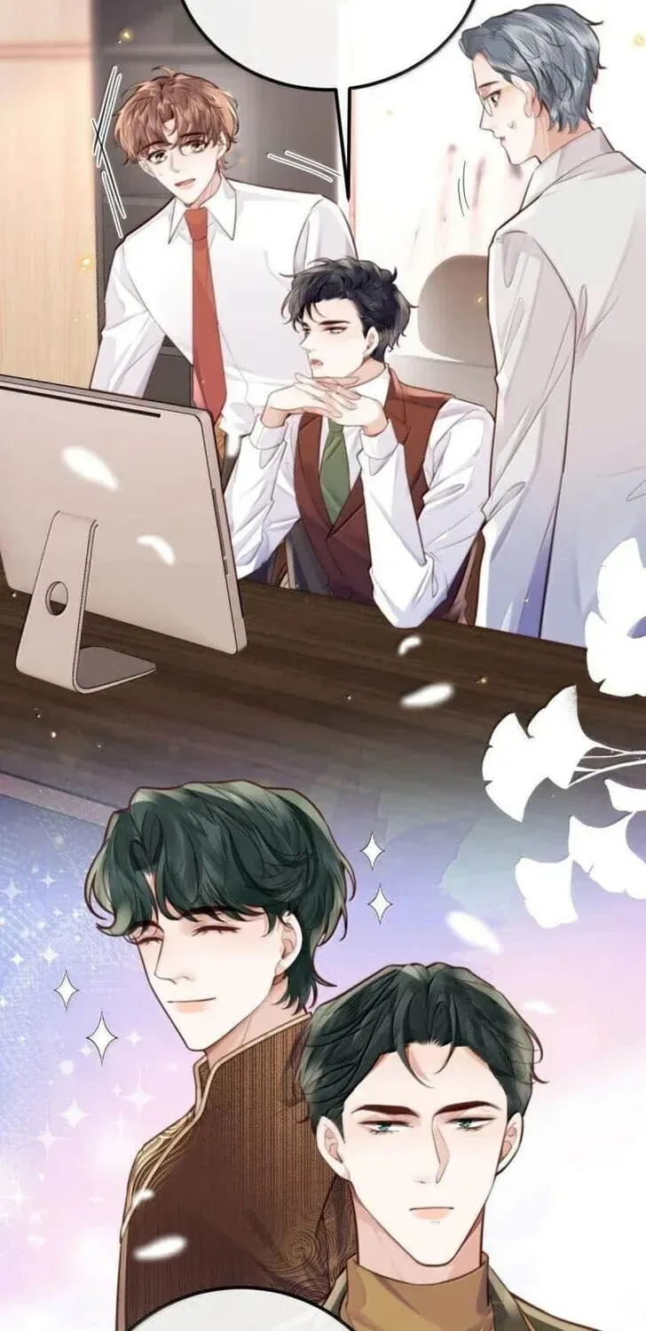 Read Personal Tailor chapter 132 image 23 on Lezhin