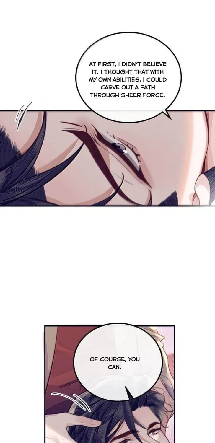 Read Personal Tailor chapter 132 image 7 on Lezhin