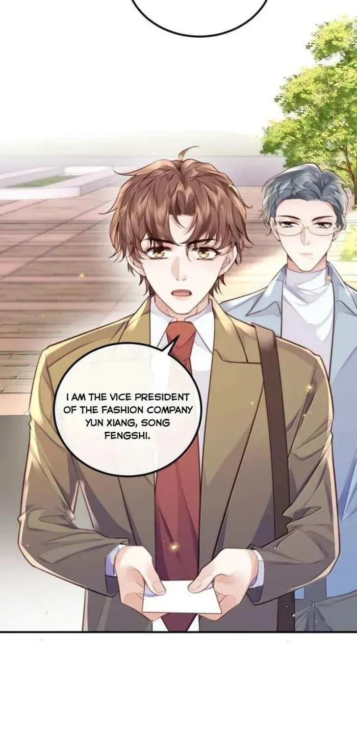 Read Personal Tailor chapter 133 image 2 on Lezhin