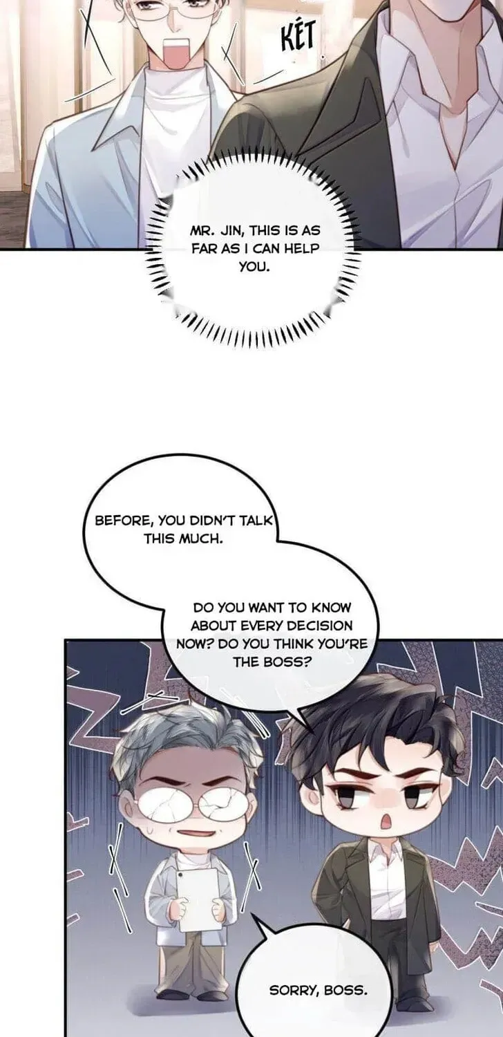 Read Personal Tailor chapter 134 image 12 on Lezhin
