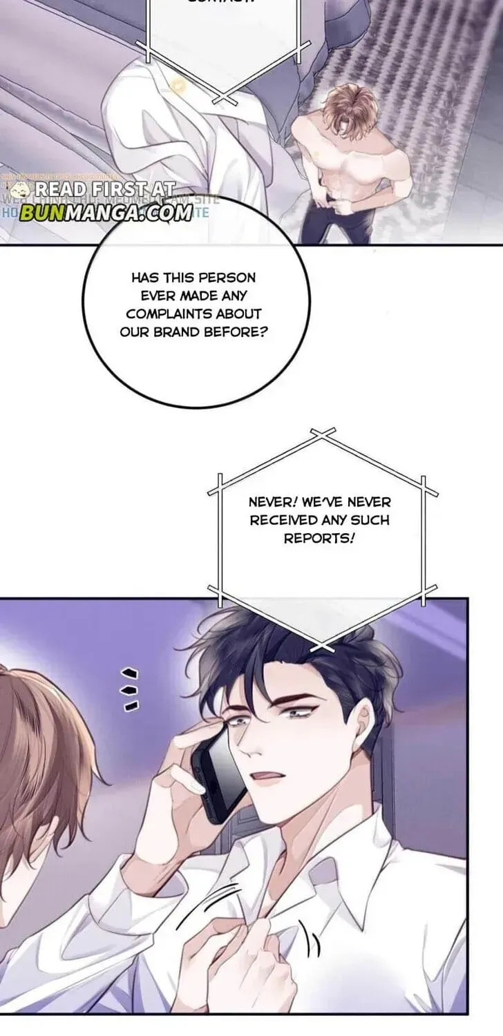 Read Personal Tailor chapter 135 image 12 on Lezhin