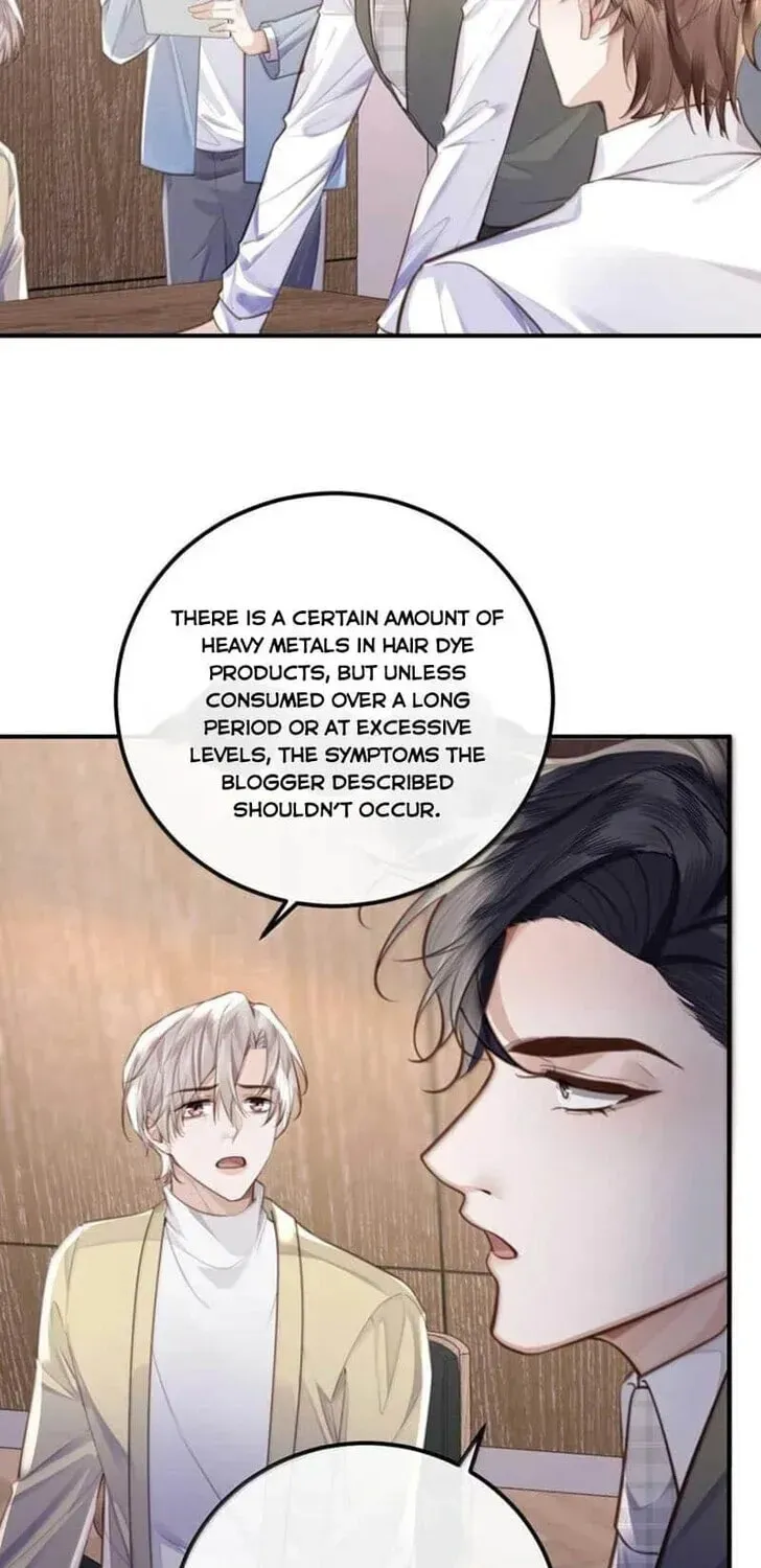 Read Personal Tailor chapter 135 image 21 on Lezhin