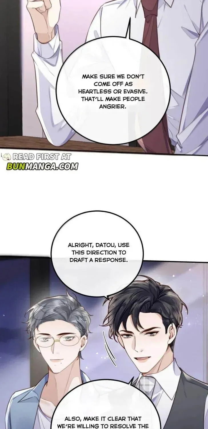 Read Personal Tailor chapter 135 image 28 on Lezhin