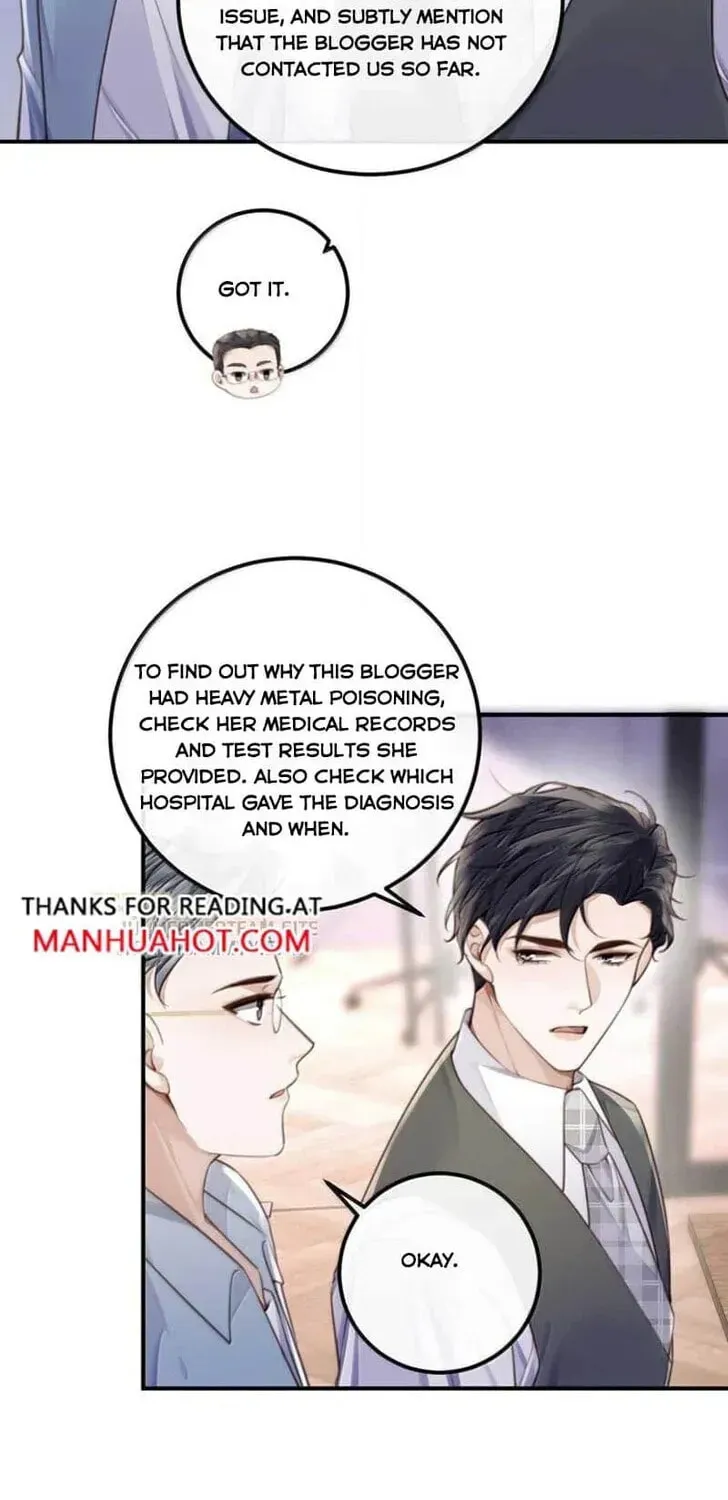 Read Personal Tailor chapter 135 image 29 on Lezhin