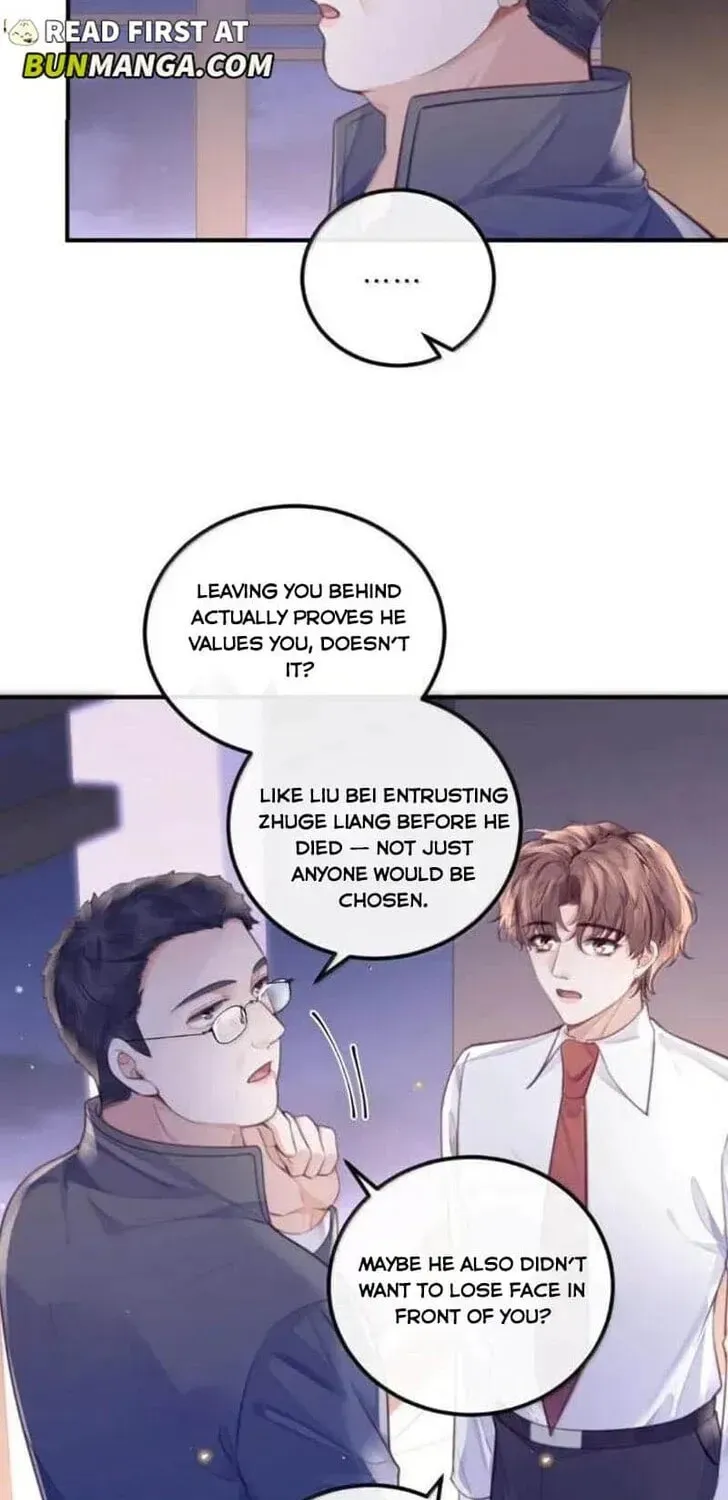 Read Personal Tailor chapter 136 image 13 on Lezhin