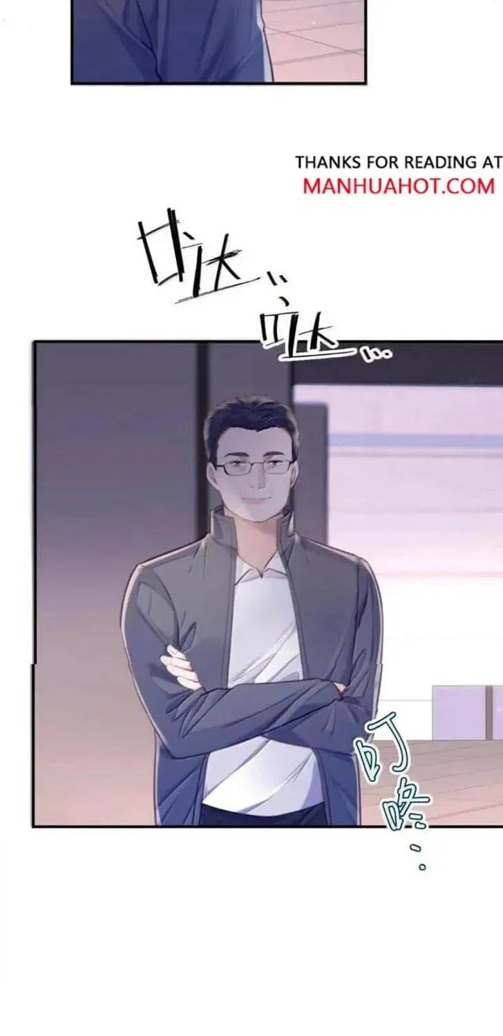 Read Personal Tailor chapter 136 image 28 on Lezhin