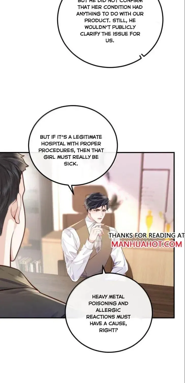 Read Personal Tailor chapter 137 image 10 on Lezhin