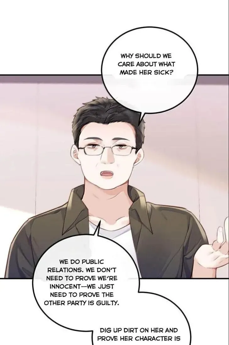 Read Personal Tailor chapter 137 image 11 on Lezhin
