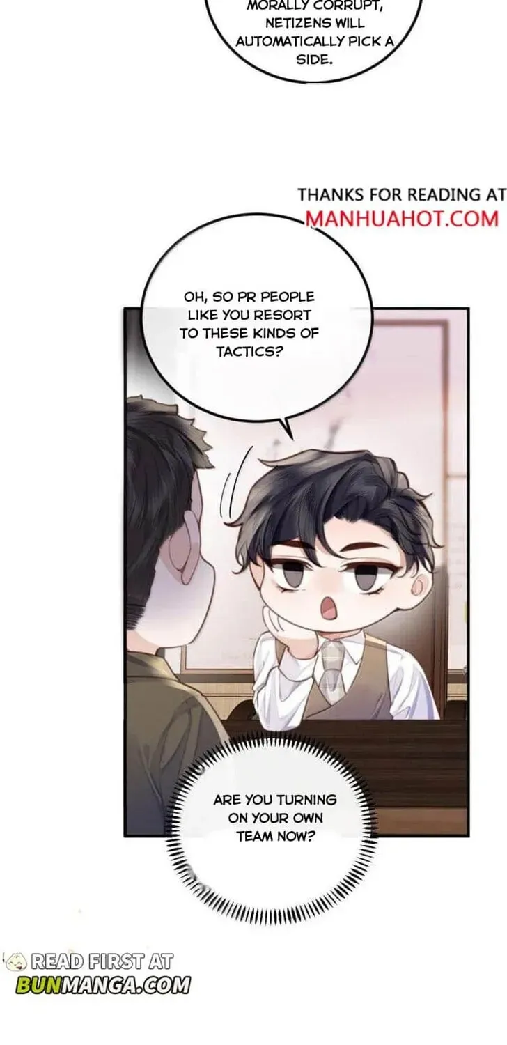 Read Personal Tailor chapter 137 image 12 on Lezhin