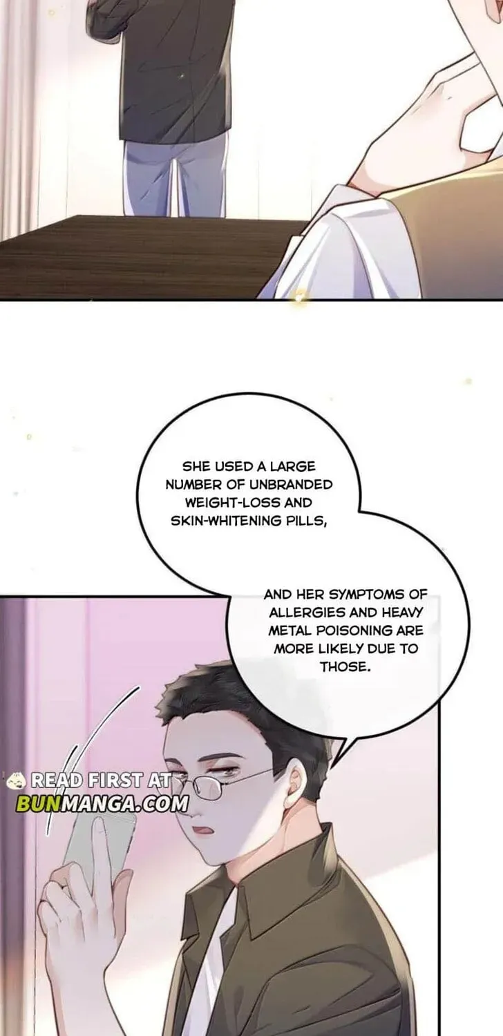 Read Personal Tailor chapter 137 image 15 on Lezhin
