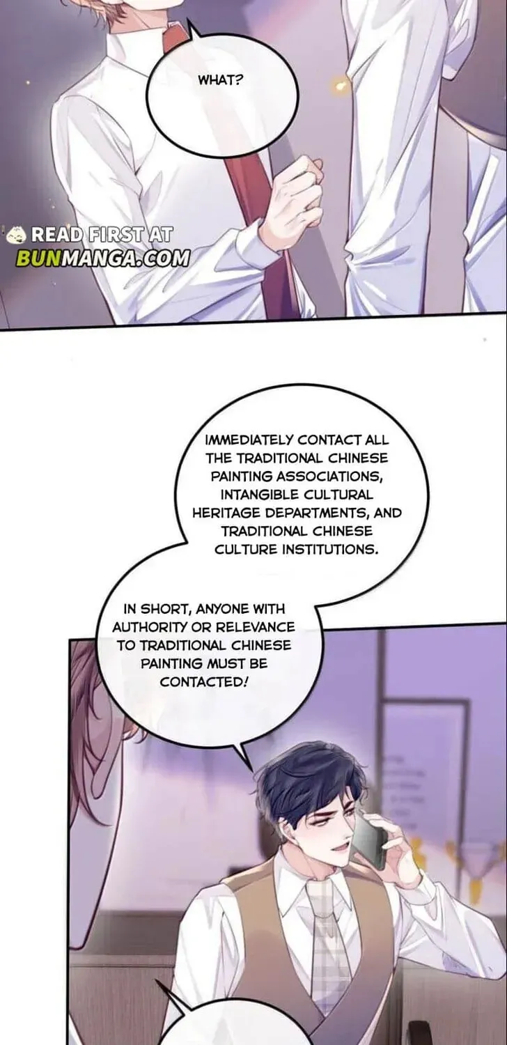 Read Personal Tailor chapter 137 image 2 on Lezhin
