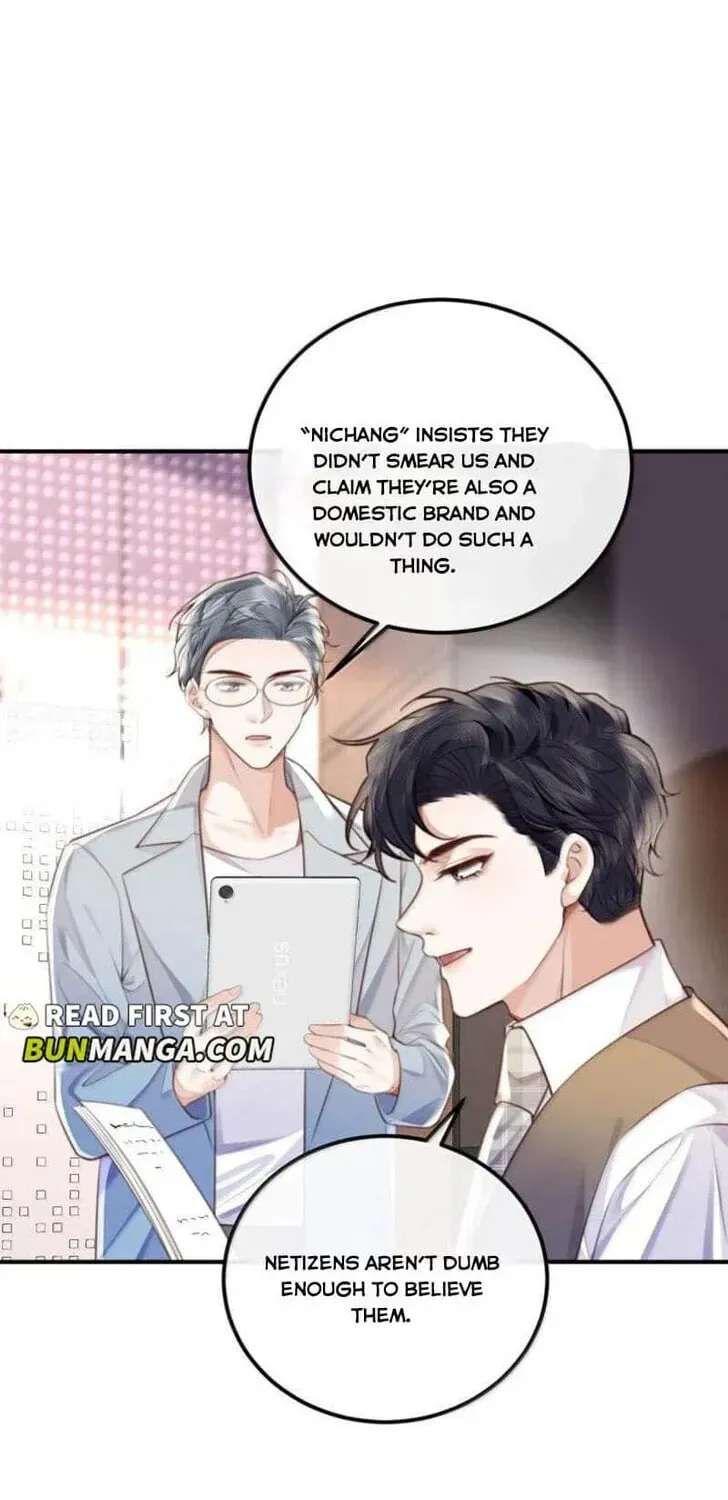 Read Personal Tailor chapter 137 image 22 on Lezhin
