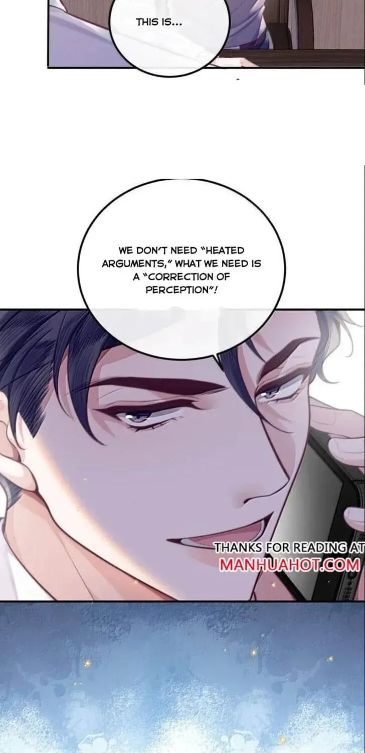 Read Personal Tailor chapter 137 image 3 on Lezhin