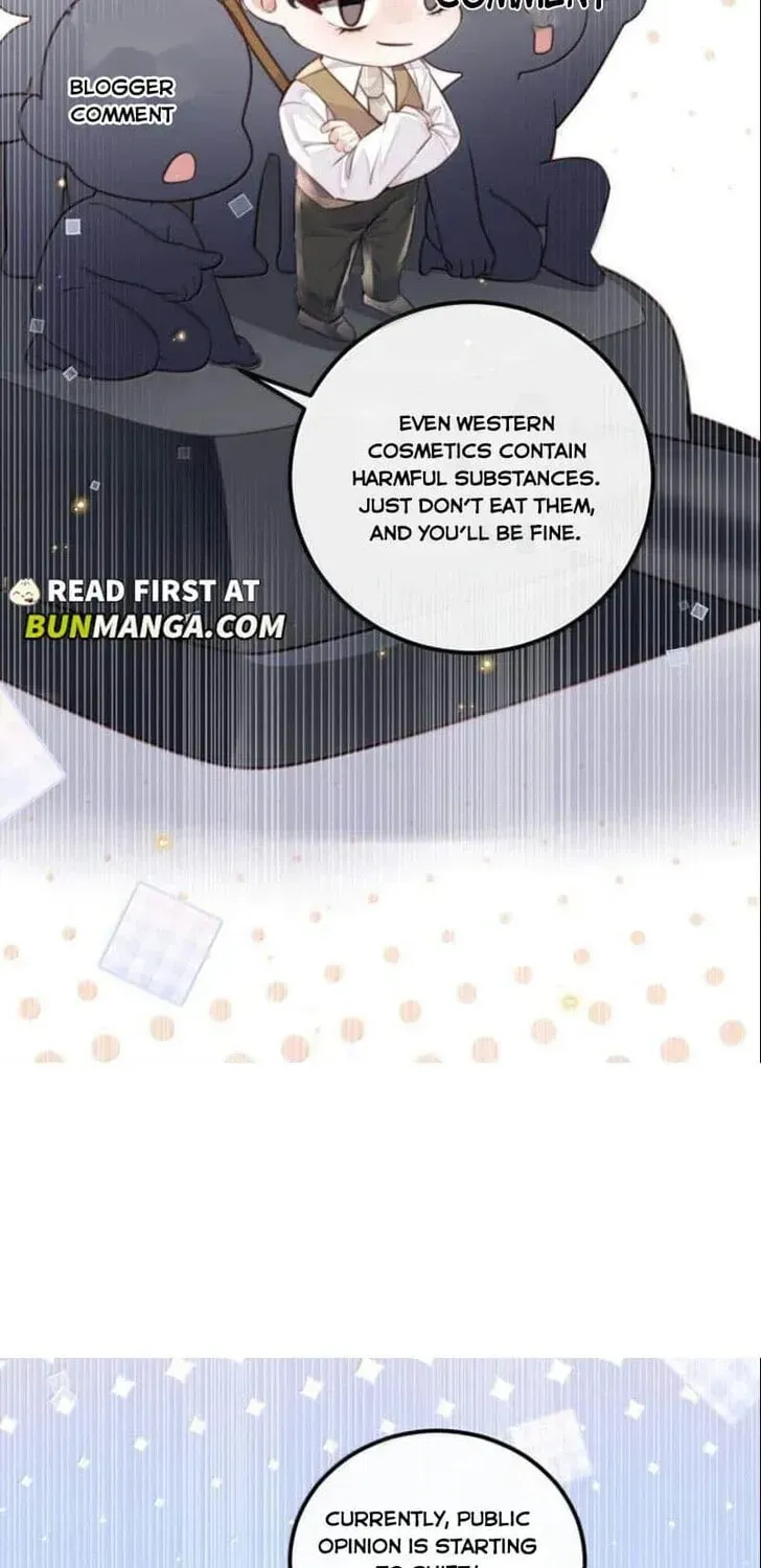 Read Personal Tailor chapter 137 image 7 on Lezhin