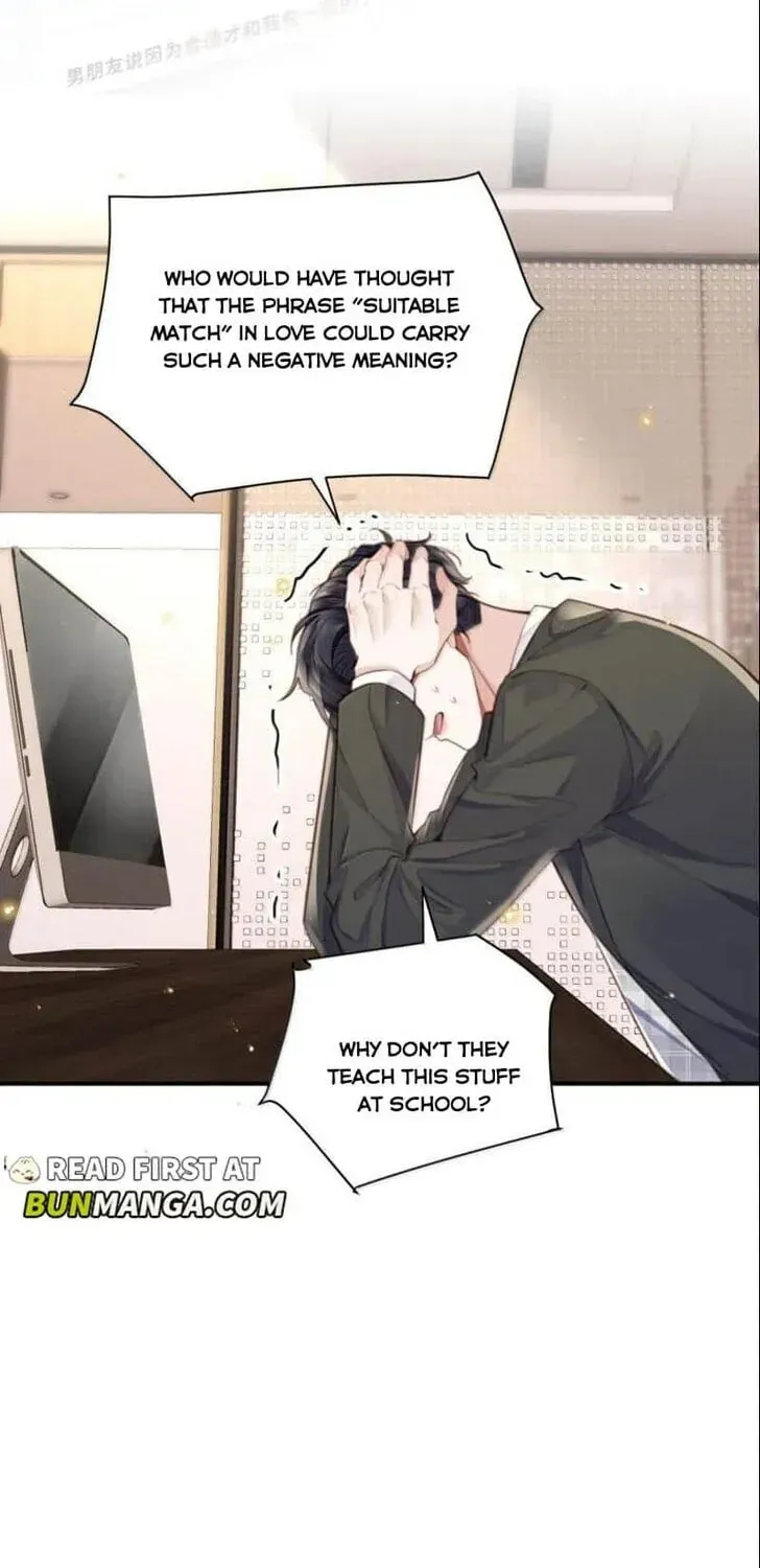 Read Personal Tailor chapter 138 image 8 on Lezhin