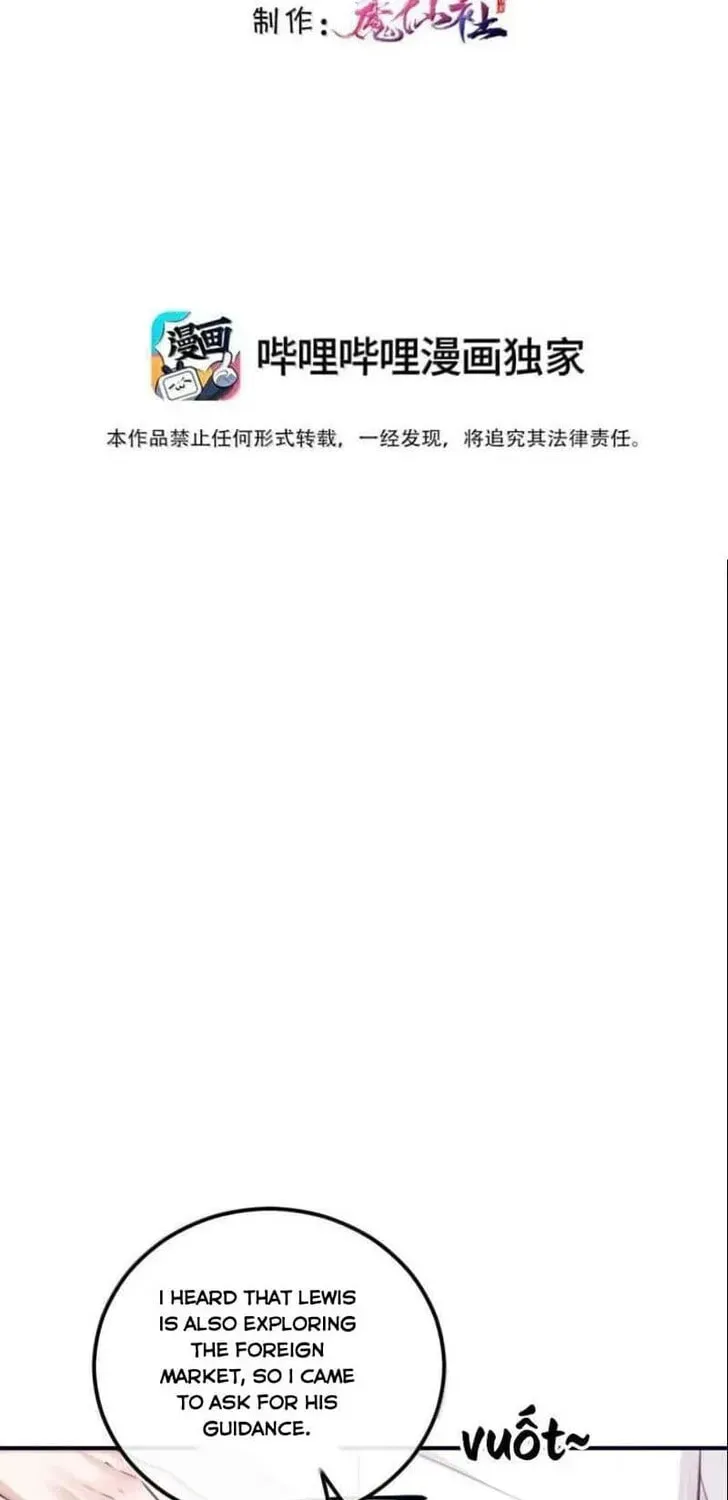 Read Personal Tailor chapter 140 image 1 on Lezhin