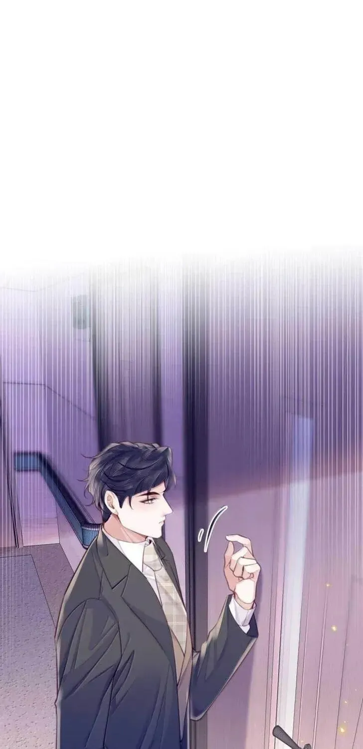 Read Personal Tailor chapter 141 image 21 on Lezhin