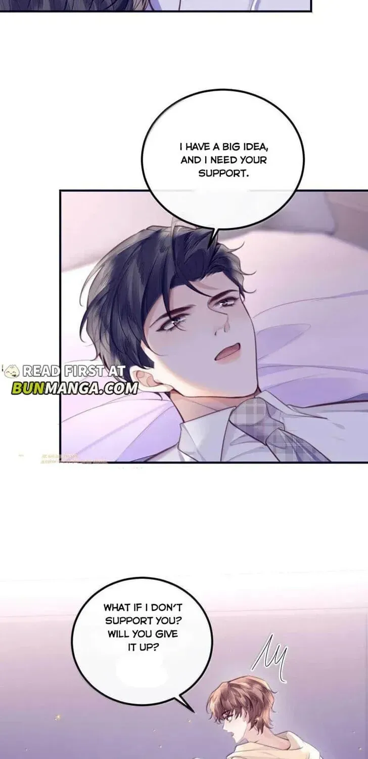 Read Personal Tailor chapter 142 image 7 on Lezhin