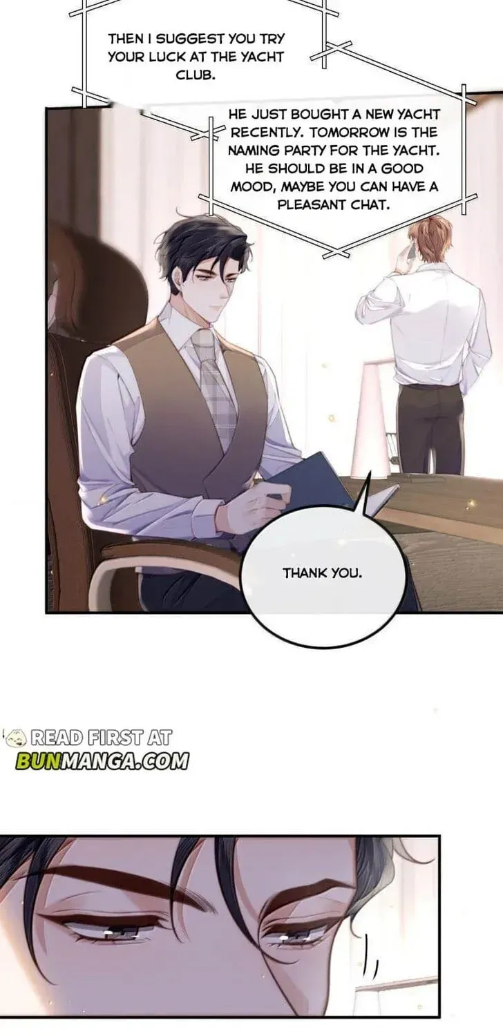 Read Personal Tailor chapter 143 image 13 on Lezhin