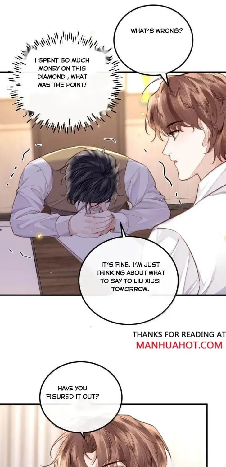 Read Personal Tailor chapter 143 image 17 on Lezhin