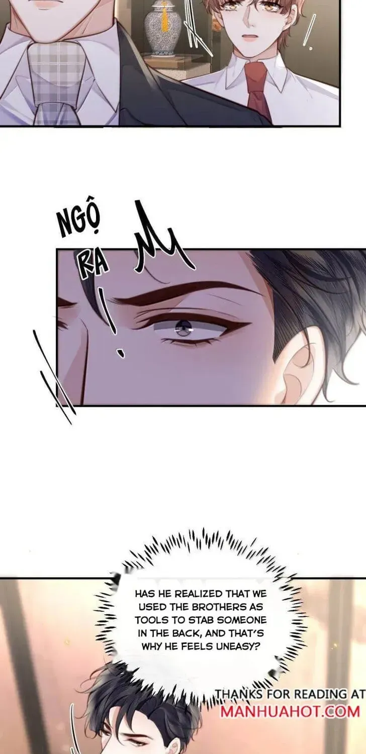Read Personal Tailor chapter 143 image 7 on Lezhin