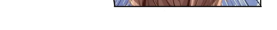Read Personal Tailor chapter 15 image 32 on Lezhin