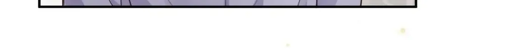Read Personal Tailor chapter 16 image 29 on Lezhin