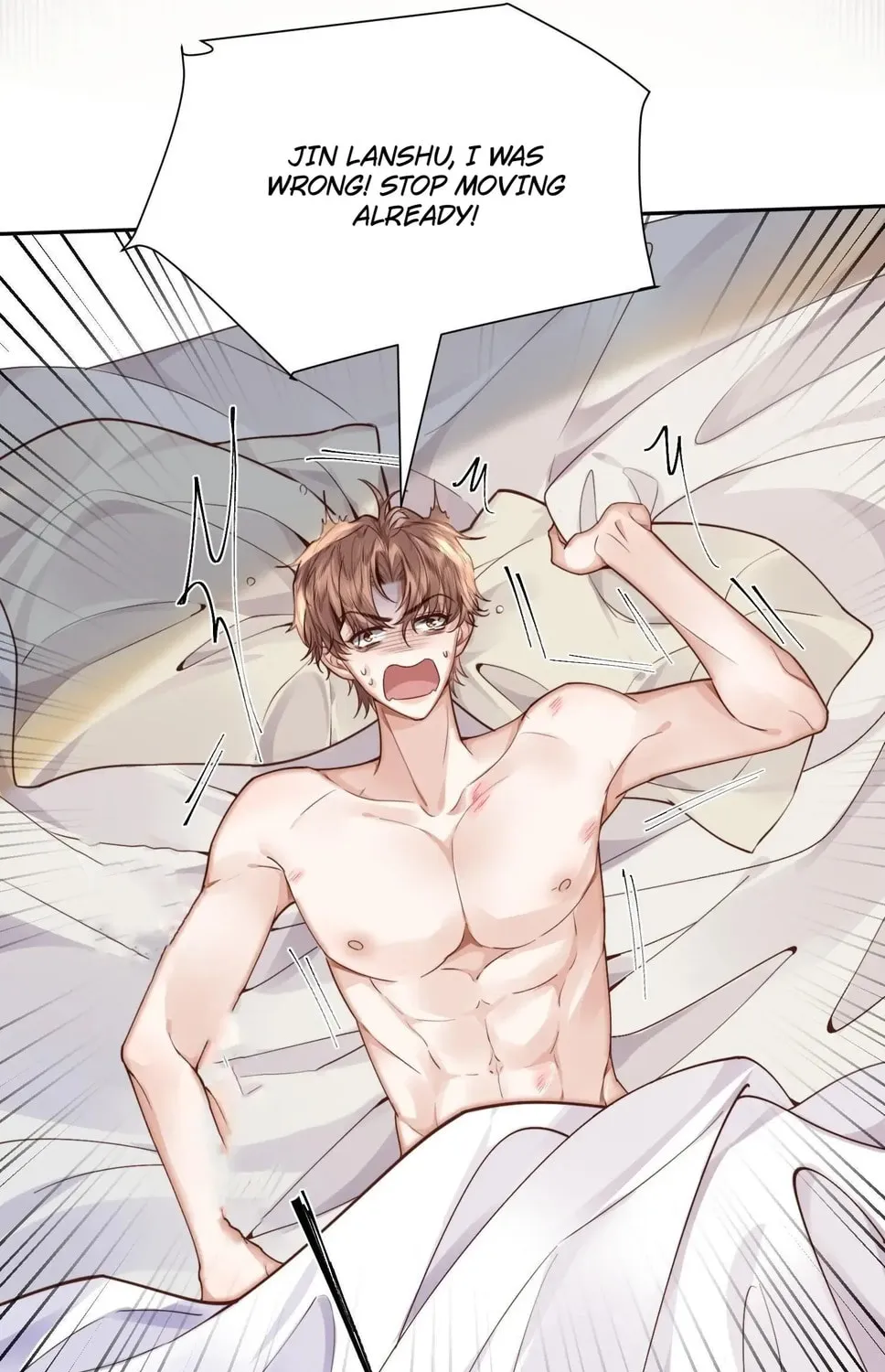 Read Personal Tailor chapter 17 image 58 on Lezhin