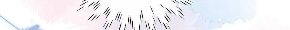 Read Personal Tailor chapter 20 image 87 on Lezhin