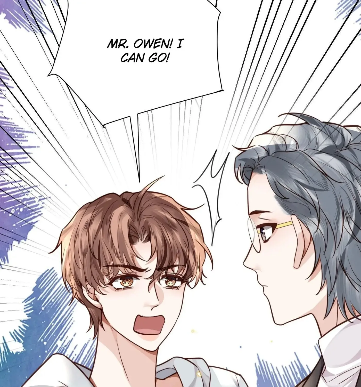 Read Personal Tailor chapter 23 image 71 on Lezhin