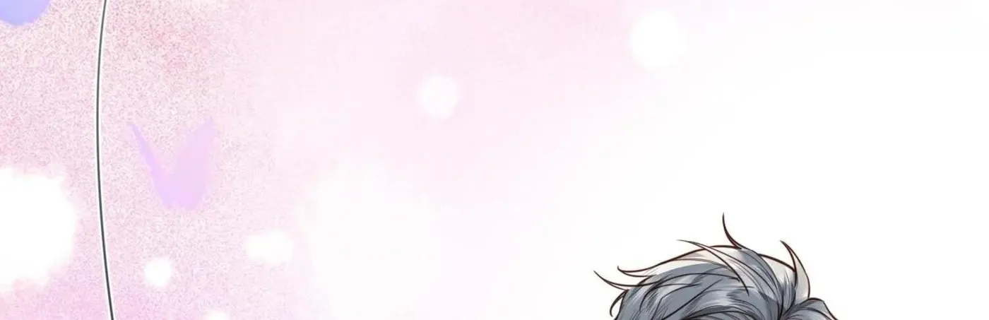 Read Personal Tailor chapter 23 image 77 on Lezhin