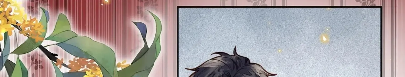 Read Personal Tailor chapter 24 image 34 on Lezhin