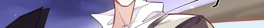 Read Personal Tailor chapter 25 image 6 on Lezhin